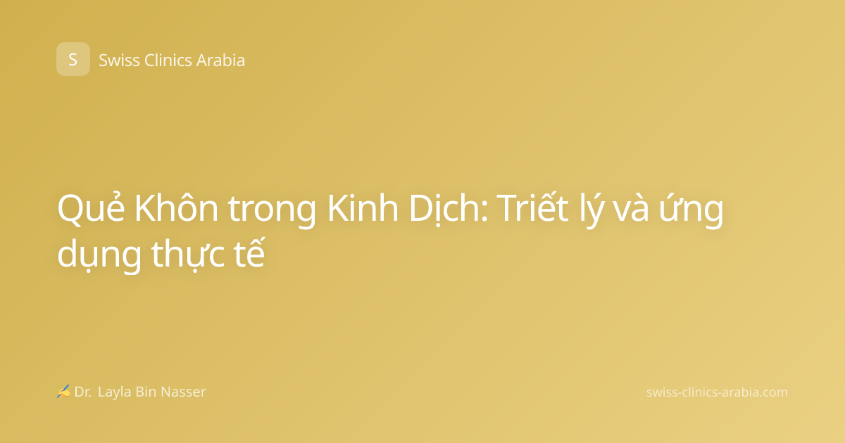 Quẻ Khôn trong Kinh Dịch: Triết lý và ứng dụng thực tế